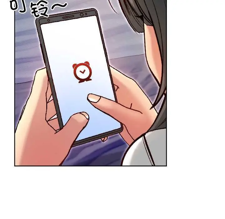 漫画《匿名圈套》第4话第158张图
