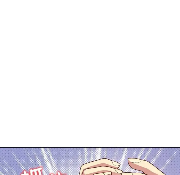 漫画《匿名圈套》第5话第152张图