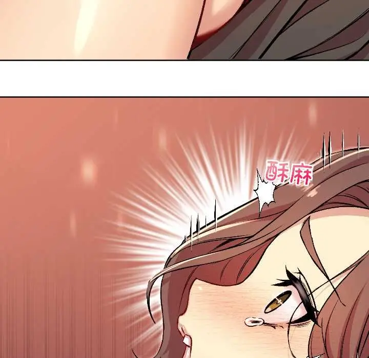 漫画《匿名圈套》第5话第176张图