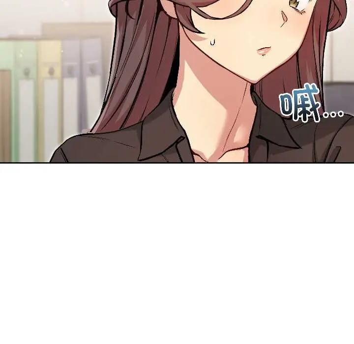 漫画《匿名圈套》第5话第21张图