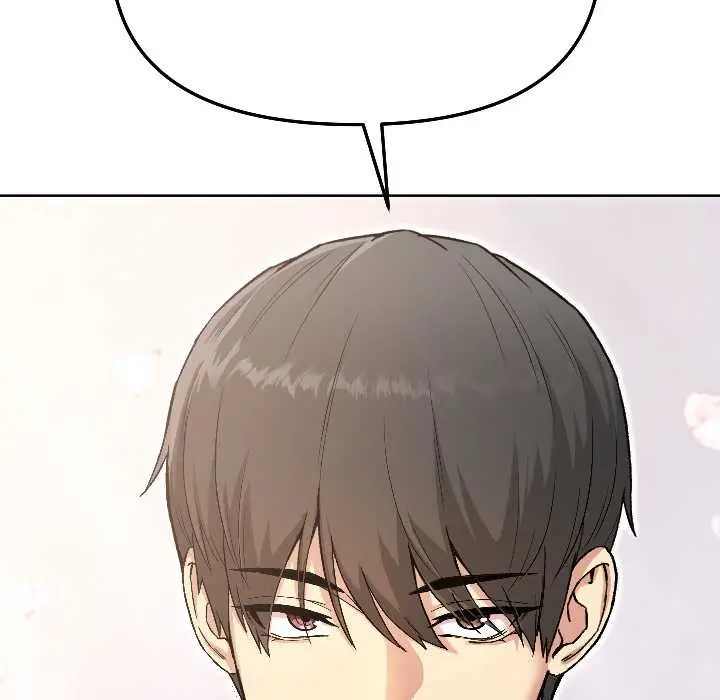 漫画《匿名圈套》第5话第92张图
