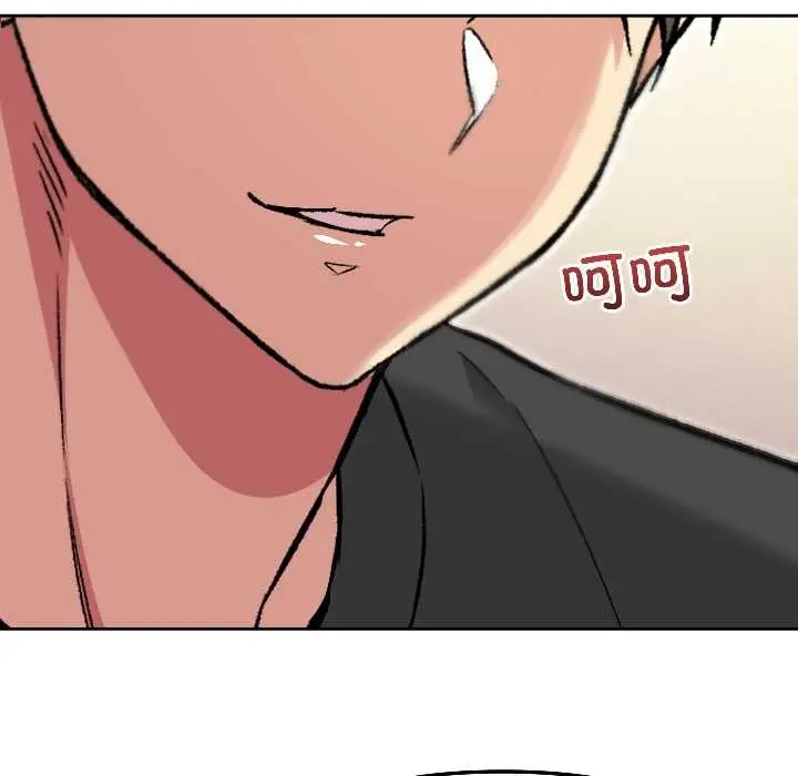 漫画《匿名圈套》第6话第50张图