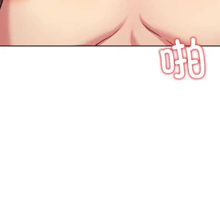 漫画《匿名圈套》第6话第55张图