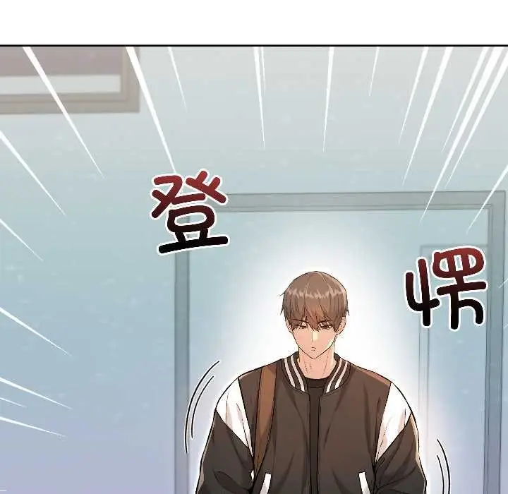 漫画《匿名圈套》第7话第155张图