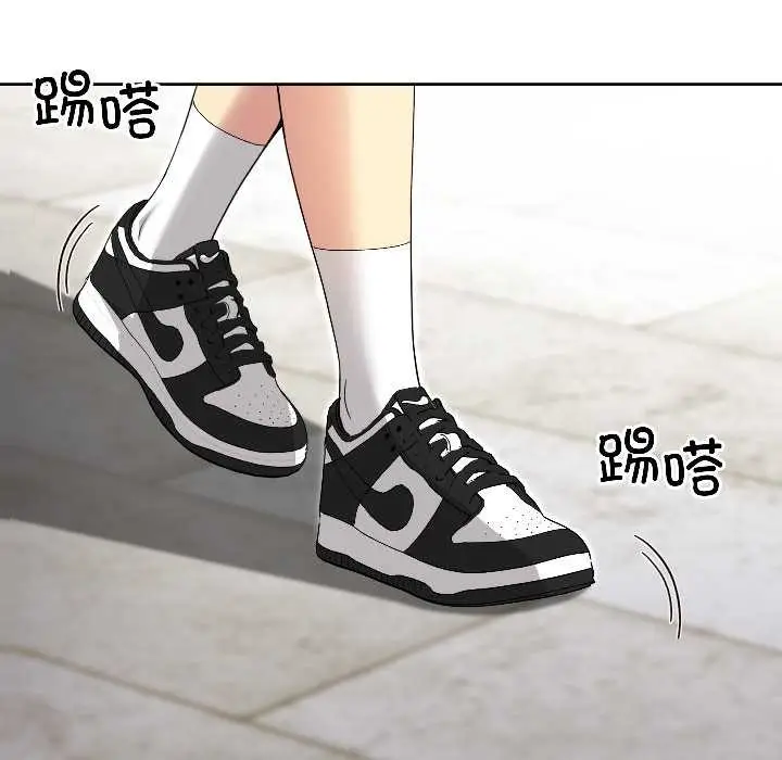 漫画《匿名圈套》第7话第217张图