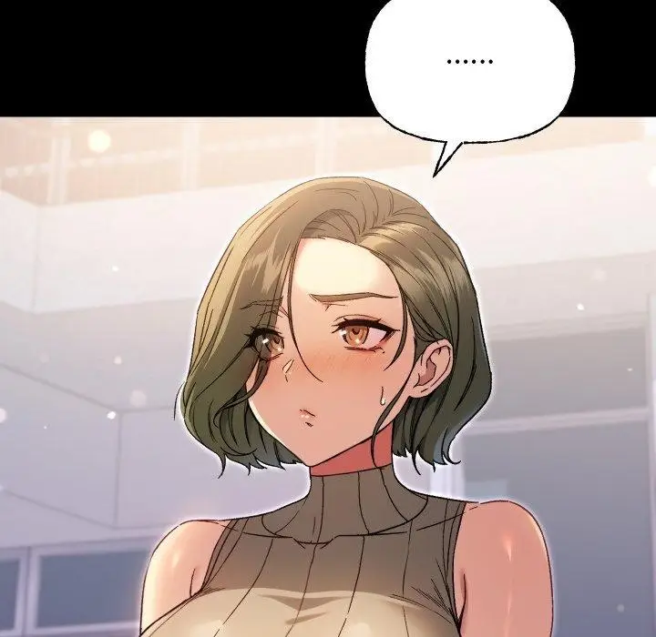 漫画《匿名圈套》第8话第118张图