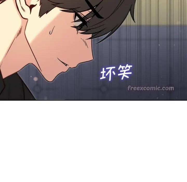 漫画《匿名圈套》第8话第154张图