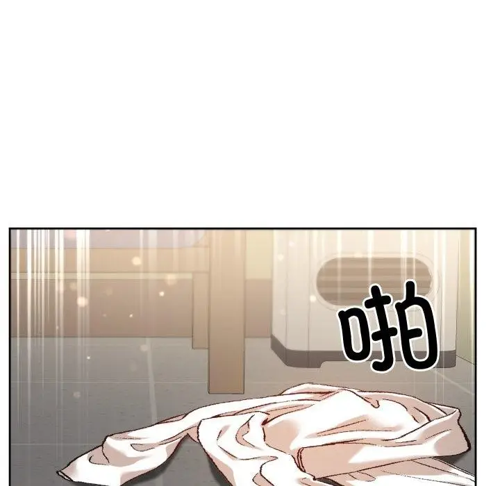 漫画《匿名圈套》第8话第158张图