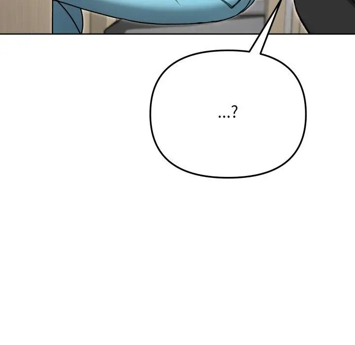 漫画《匿名圈套》第8话第16张图