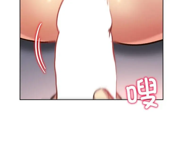 漫画《匿名圈套》第8话第178张图
