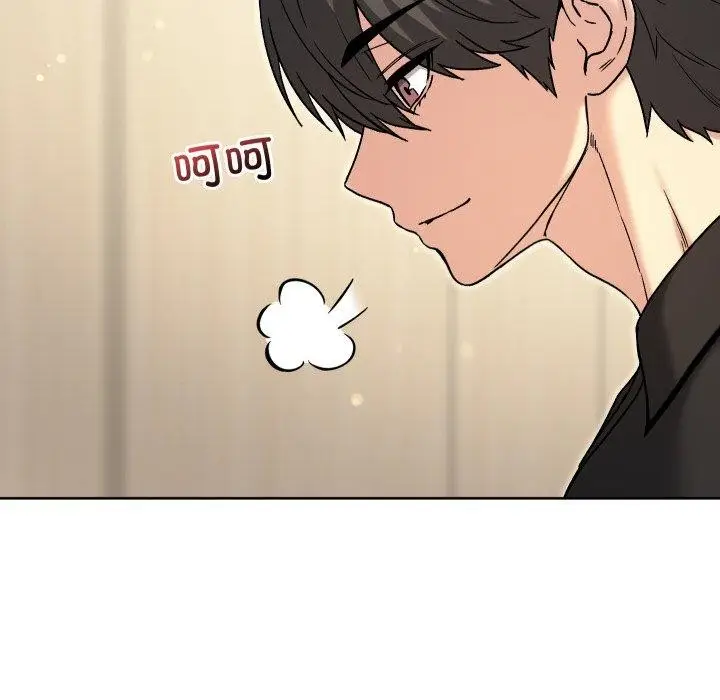 漫画《匿名圈套》第8话第22张图