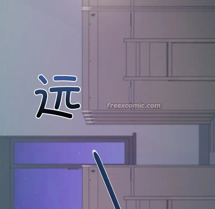 漫画《匿名圈套》第8话第28张图