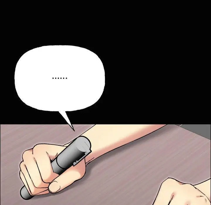 漫画《匿名圈套》第8话第49张图
