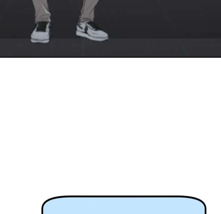漫画《匿名圈套》第9话第101张图