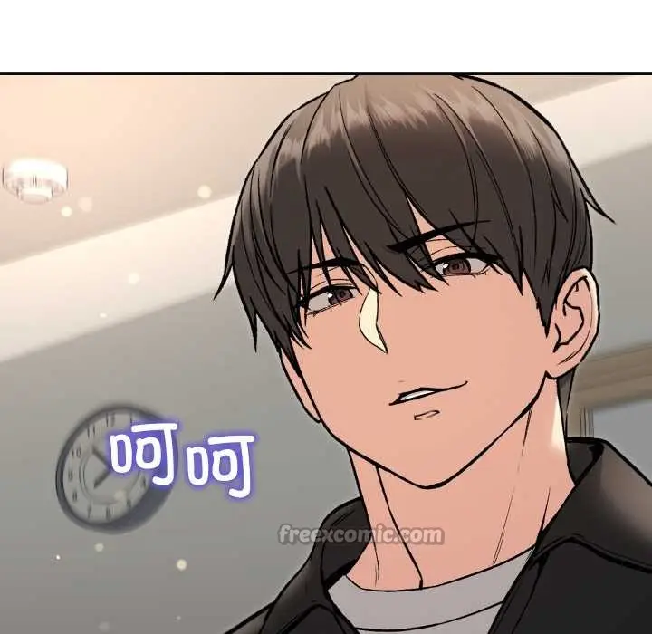 漫画《匿名圈套》第9话第28张图