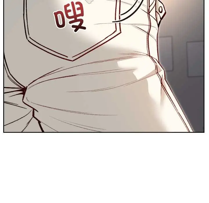 漫画《匿名圈套》第9话第38张图