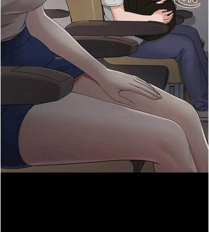 漫画《幼惑》第1话第120张图