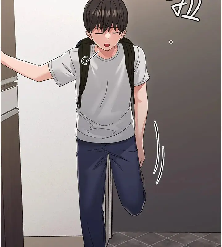 漫画《幼惑》第1话第130张图