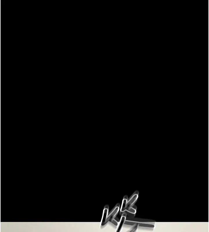漫画《幼惑》第1话第176张图