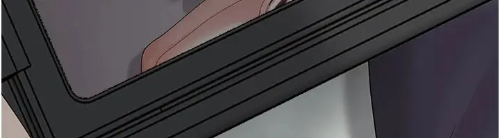 漫画《幼惑》第1话第183张图