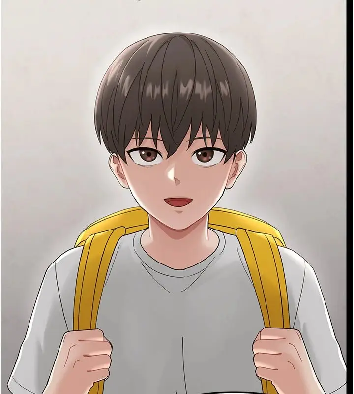 漫画《幼惑》第1话第203张图