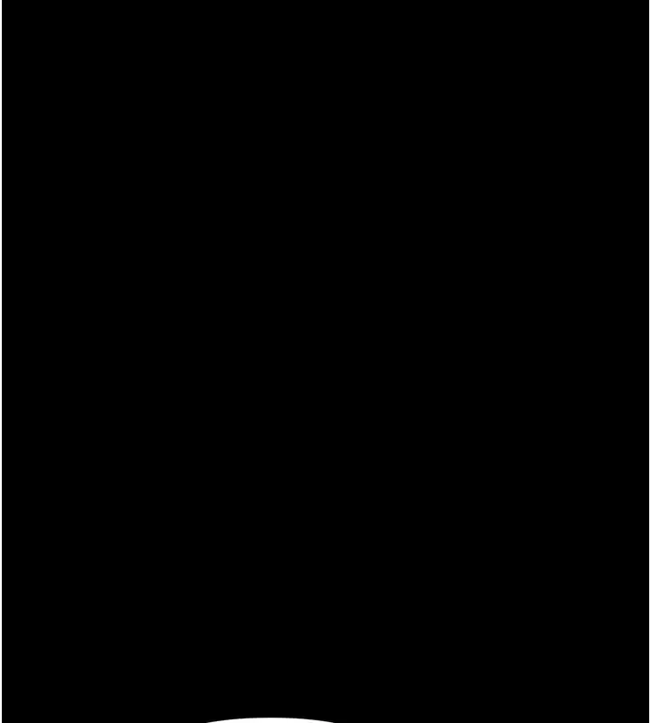 漫画《幼惑》第1话第267张图