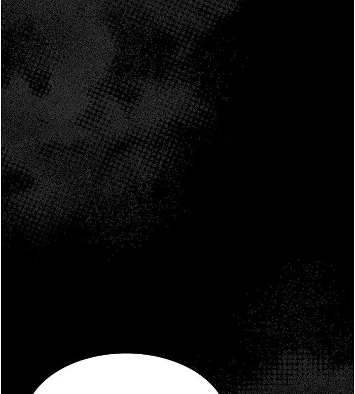 漫画《幼惑》第1话第27张图