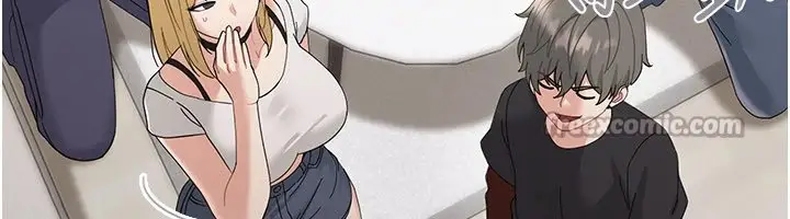 漫画《幼惑》第1话第280张图