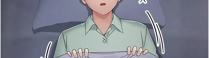 漫画《幼惑》第1话第313张图