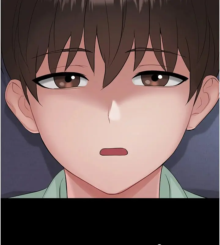 漫画《幼惑》第1话第356张图