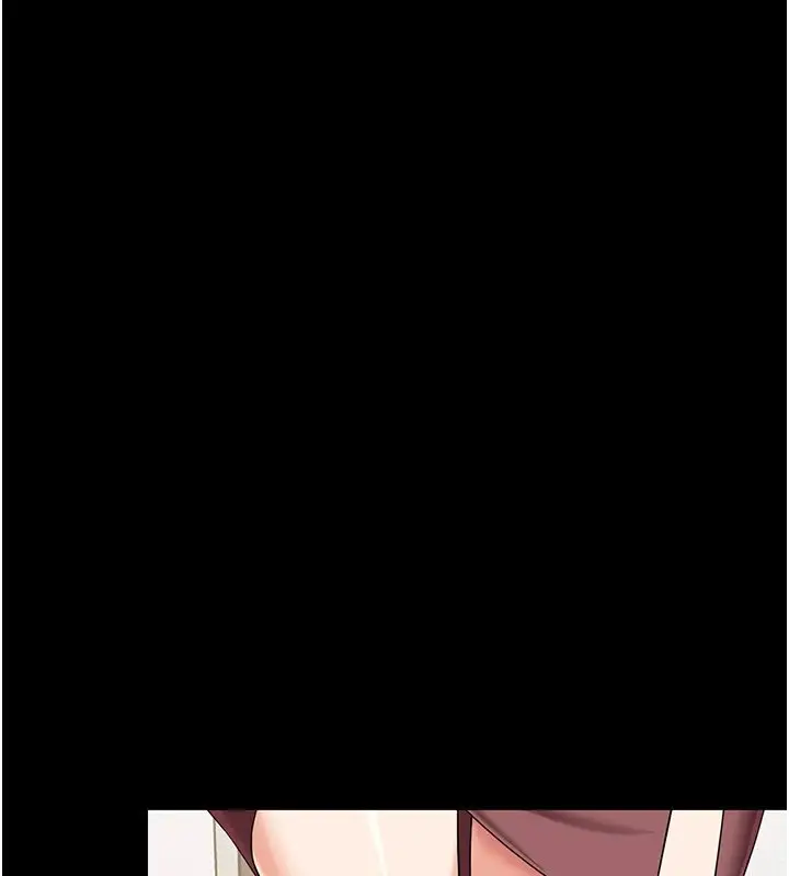 漫画《幼惑》第1话第369张图
