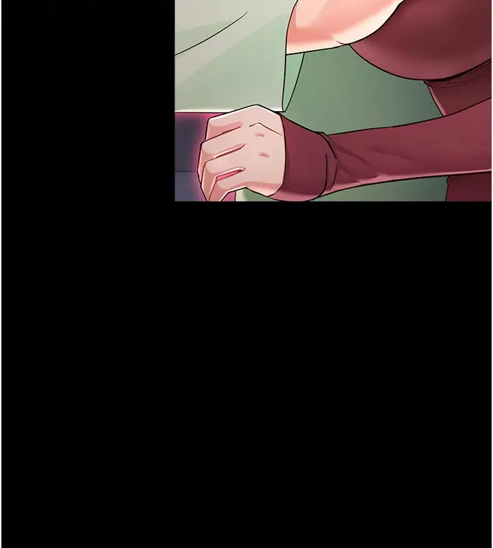 漫画《幼惑》第2话第10张图