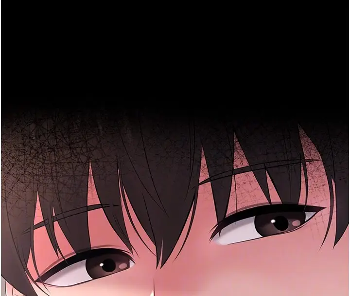 漫画《幼惑》第2话第101张图
