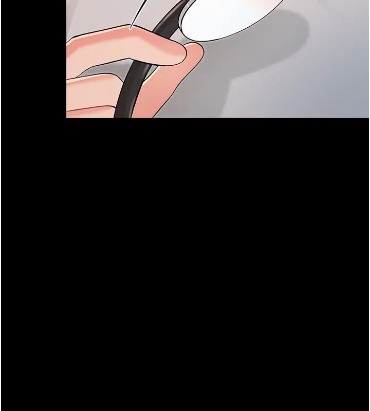 漫画《幼惑》第2话第107张图