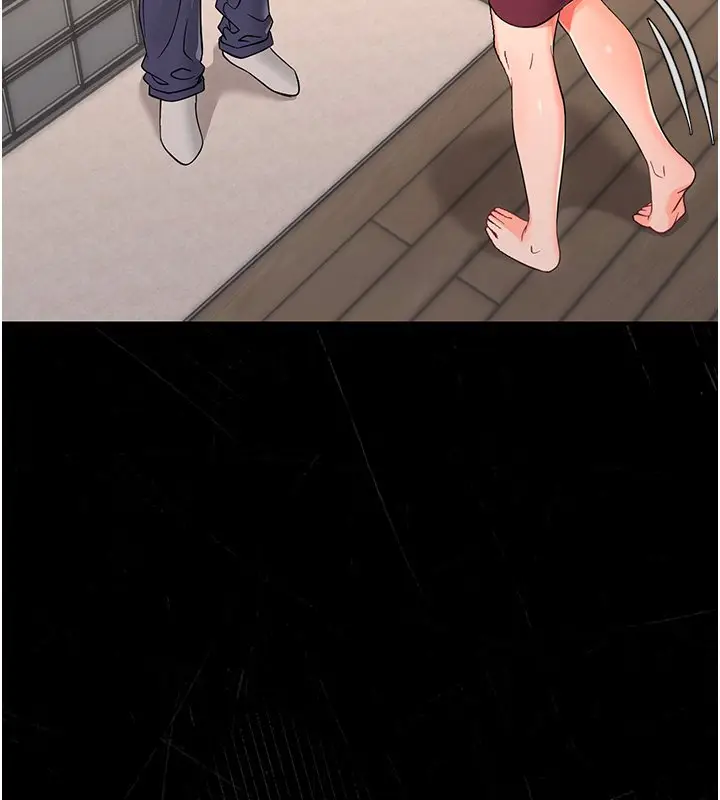 漫画《幼惑》第2话第128张图