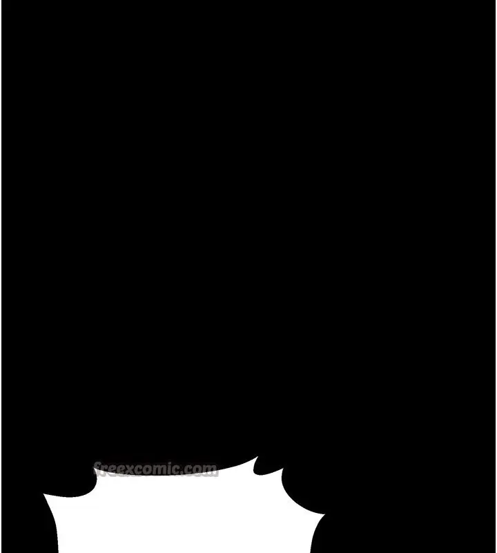 漫画《幼惑》第2话第210张图