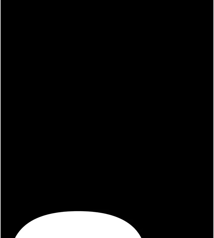漫画《幼惑》第2话第95张图