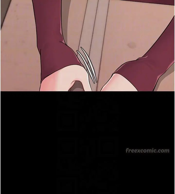漫画《幼惑》第2话第98张图