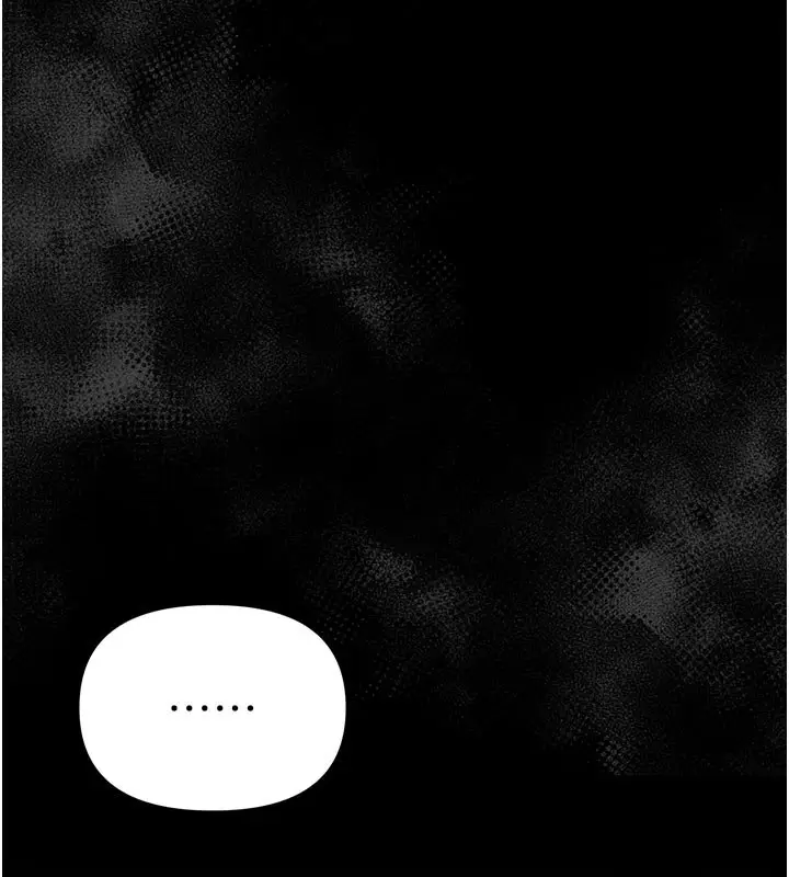 漫画《幼惑》第3话第132张图