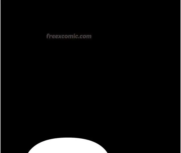 漫画《幼惑》第3话第140张图