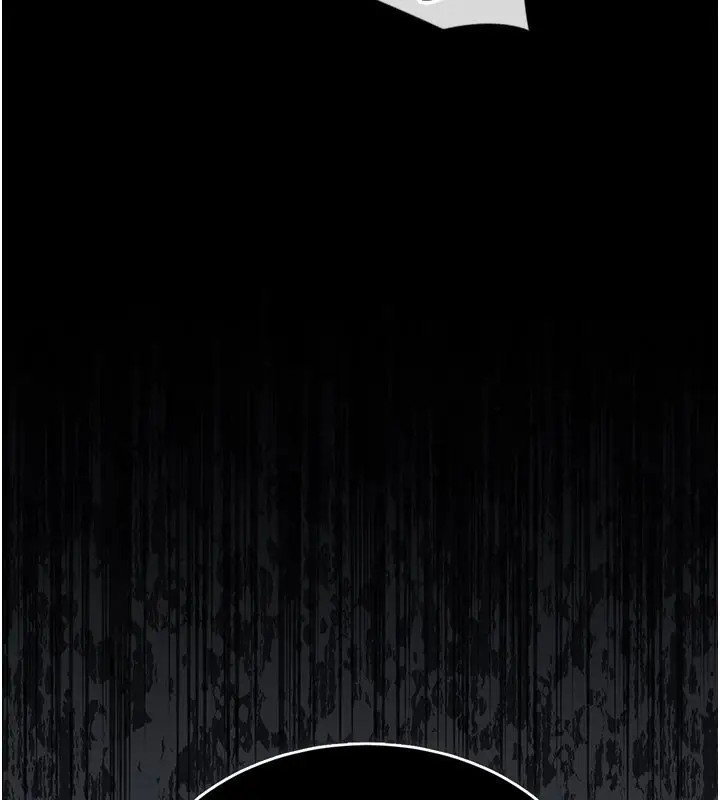 漫画《幼惑》第3话第189张图