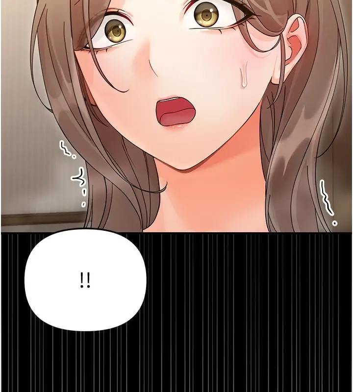漫画《幼惑》第3话第205张图