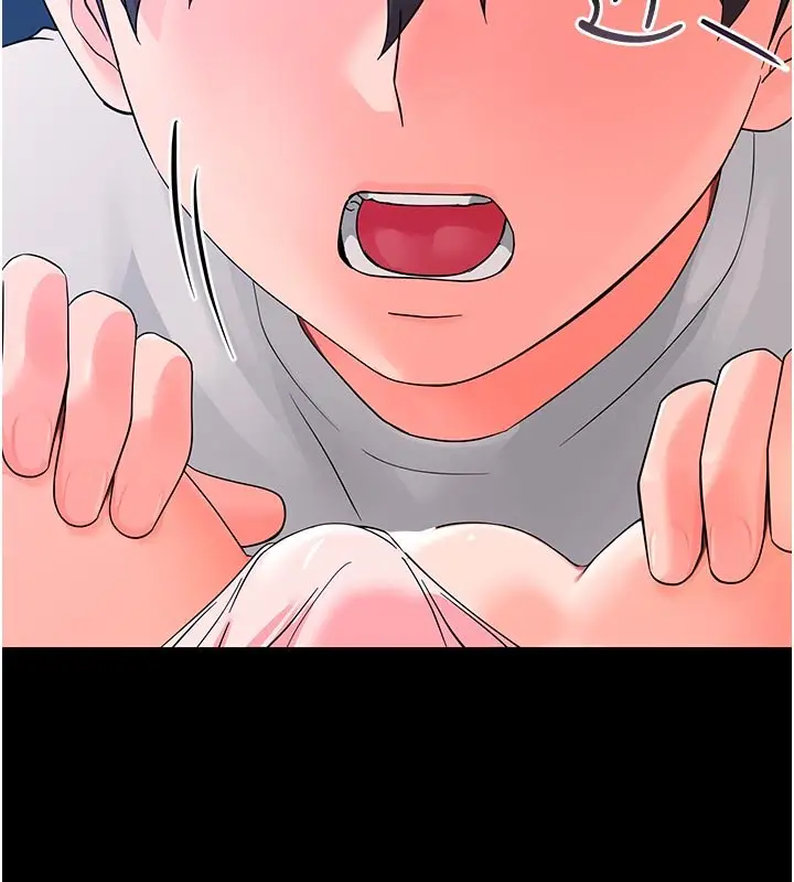 漫画《幼惑》第3话第39张图