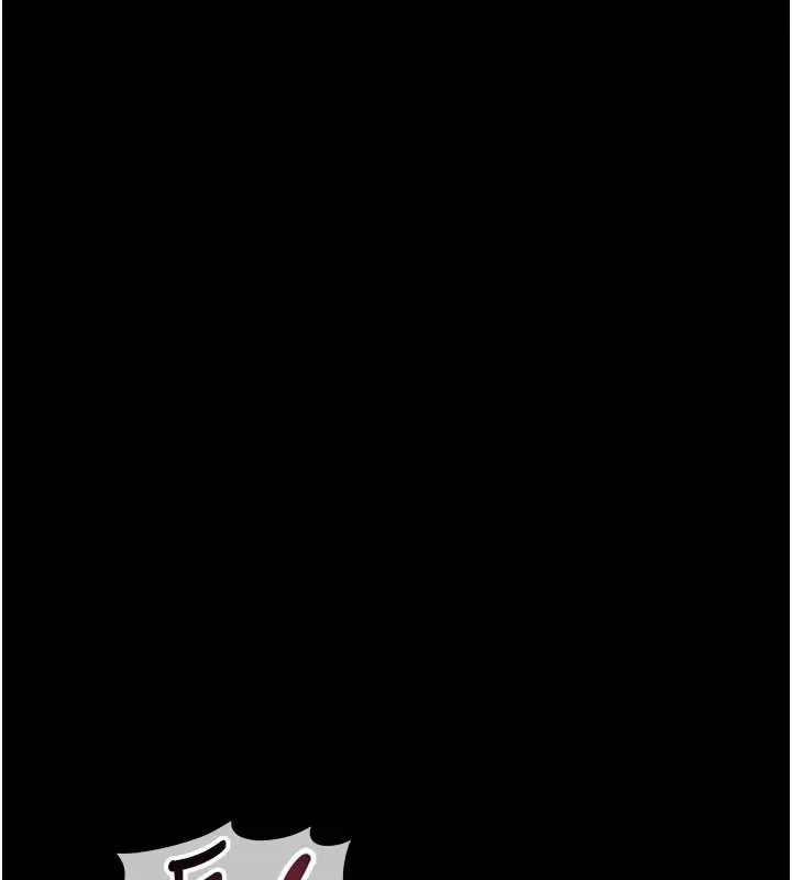 漫画《幼惑》第3话第44张图