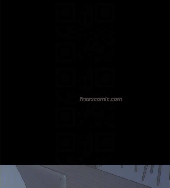漫画《幼惑》第3话第84张图