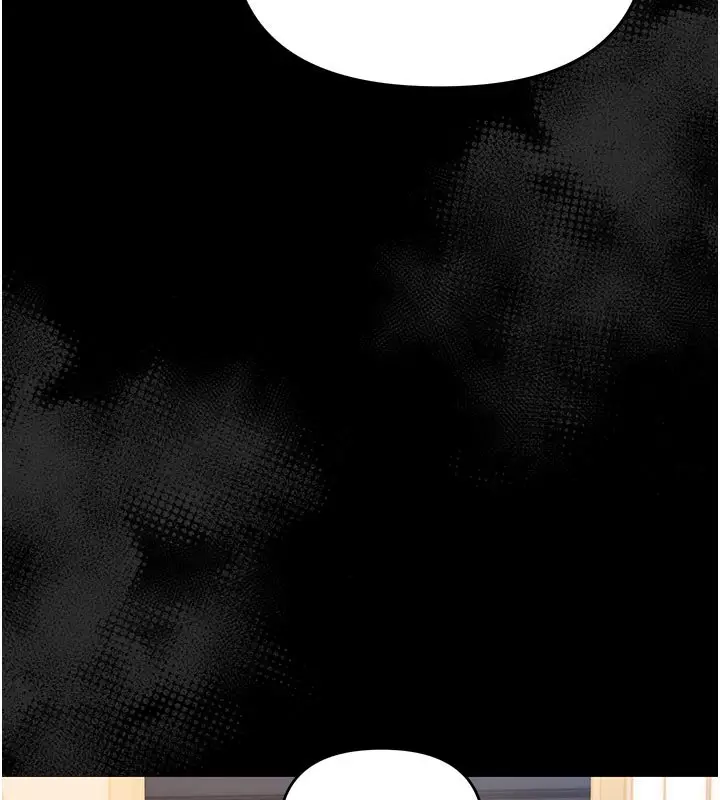 漫画《幼惑》第3话第97张图