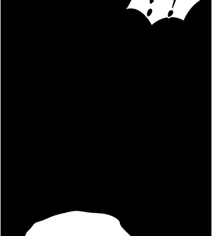漫画《幼惑》第4话第166张图