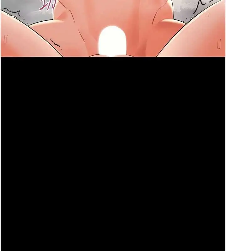 漫画《幼惑》第4话第178张图