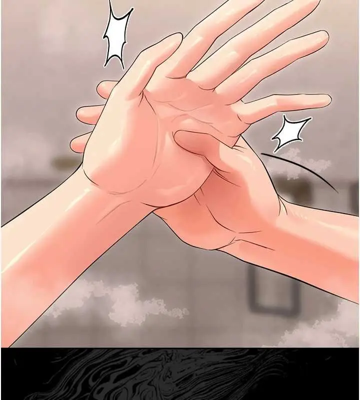 漫画《幼惑》第4话第185张图