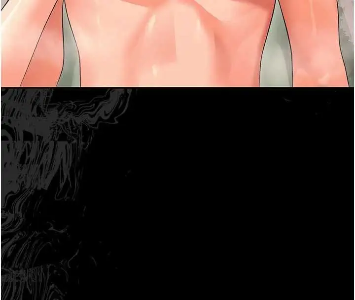 漫画《幼惑》第4话第188张图